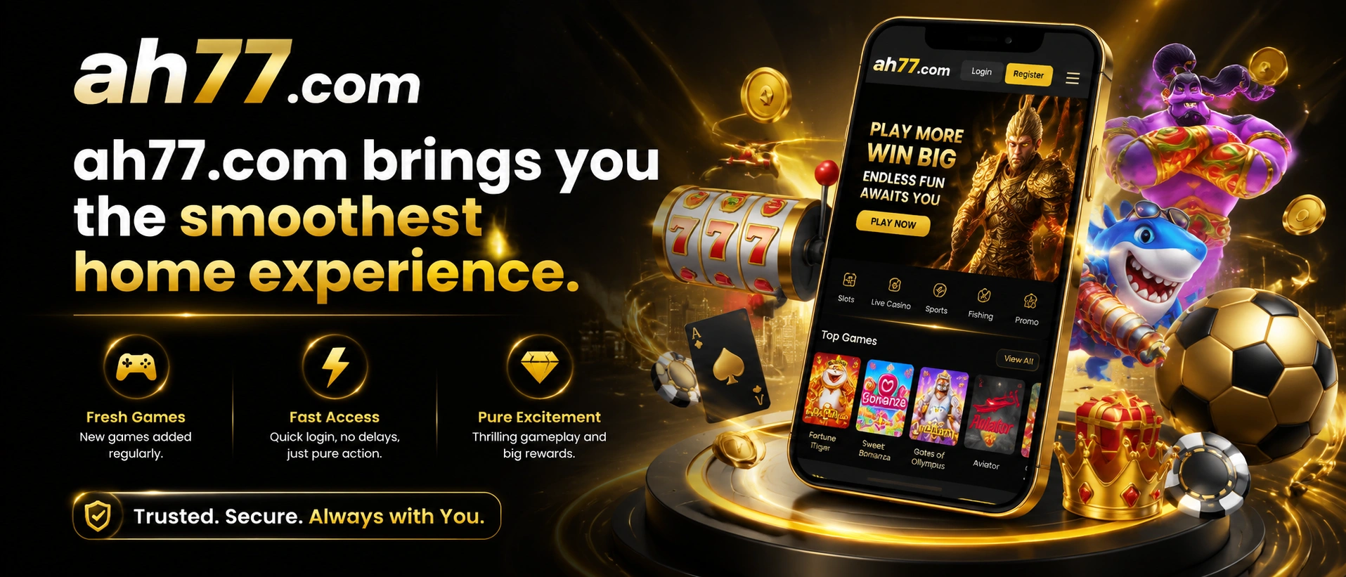AH77 sports category