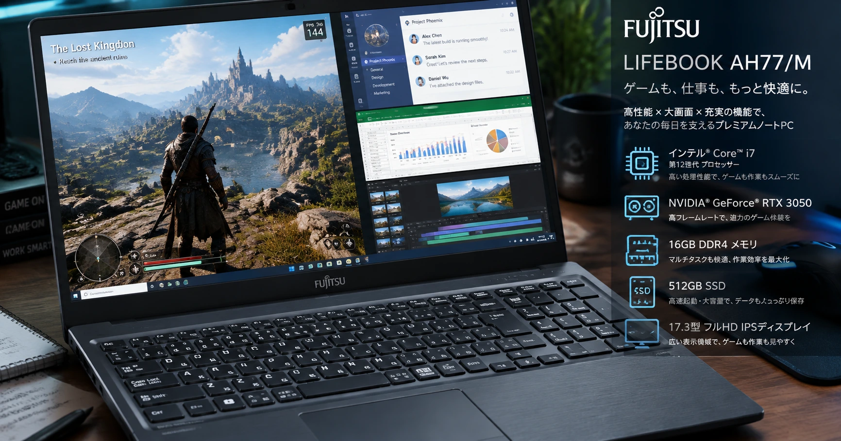Explore the Power of lifebook ah77/m for Filipino Gamers - image 3